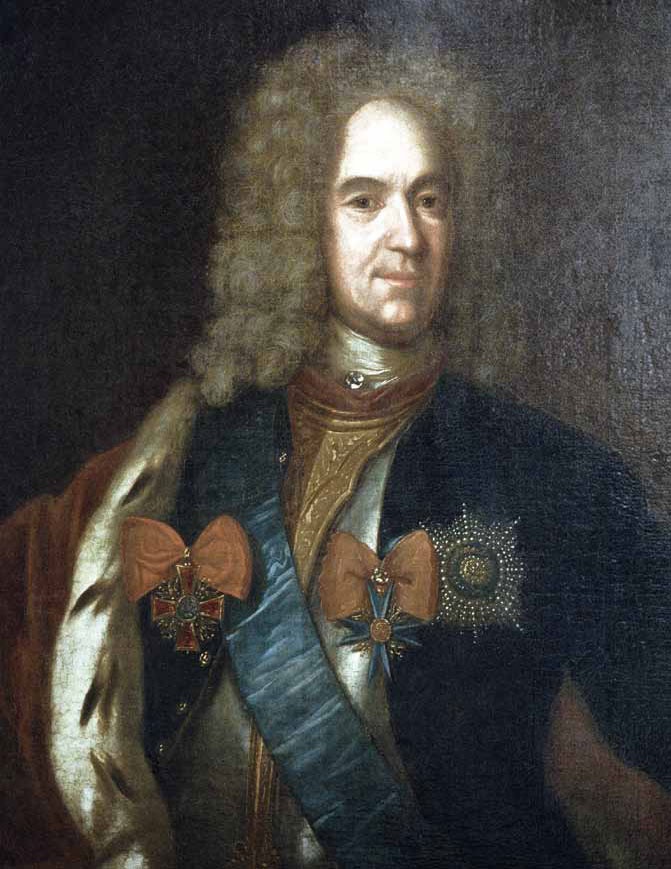 Иллюстрация к книге — Полководцы Петра I. Шереметев Борис Петрович, Апраксин Федор Матвеевич, Боур Родион Христианович, Репнин Никита Иванович, Брюс Яков Виллимович, Меншиков Александр Данилович, Голицын Михаил Михайлович [_31.jpg]