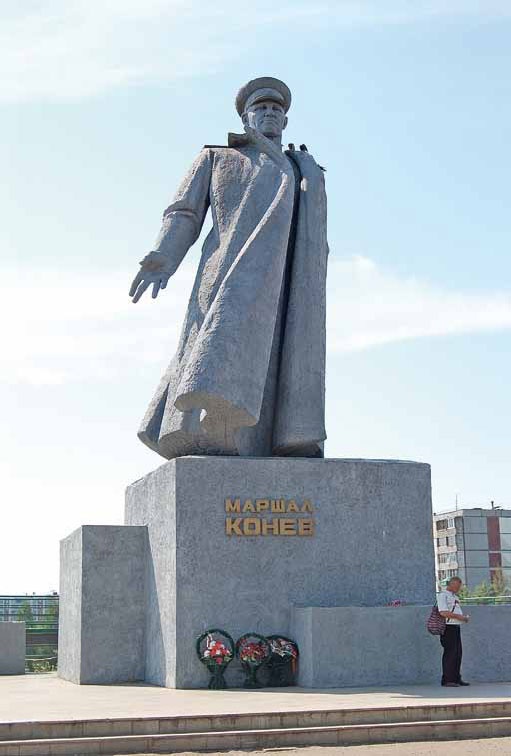 Иллюстрация к книге — Полководцы Великой Отечественной. Книга 2. Алексей Антонов, Константин Рокоссовский, Михаил Ефремов, Иван Баграмян, Иван Конев [_53.jpg]