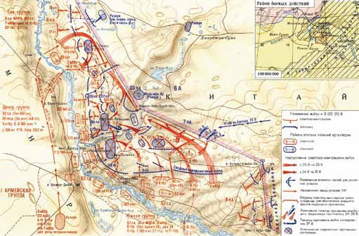 Иллюстрация к книге — Красные полководцы. Сергей Каменев, Семен Будённый, Михаил Фрунзе, Василий Чапаев, Василий Блюхер, Михаил Тухачевский [_39.jpg]