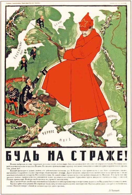 Иллюстрация к книге — Красные полководцы. Сергей Каменев, Семен Будённый, Михаил Фрунзе, Василий Чапаев, Василий Блюхер, Михаил Тухачевский [_47.jpg]