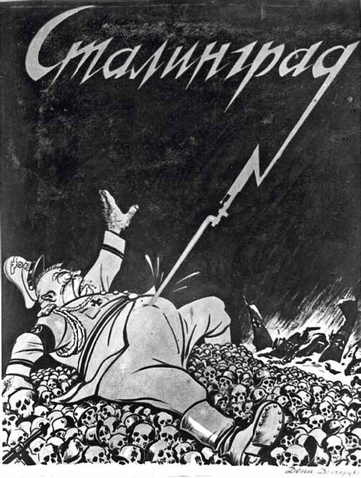 Иллюстрация к книге — Полководцы Великой Отечественной. Книга 1. Иосиф Сталин, Сидор Ковпак, Иван Панфилов, Федор Толбухин, Александр Василевский [_17.jpg]