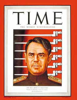 Иллюстрация к книге — Полководцы Великой Отечественной. Книга 1. Иосиф Сталин, Сидор Ковпак, Иван Панфилов, Федор Толбухин, Александр Василевский [_43.jpg]