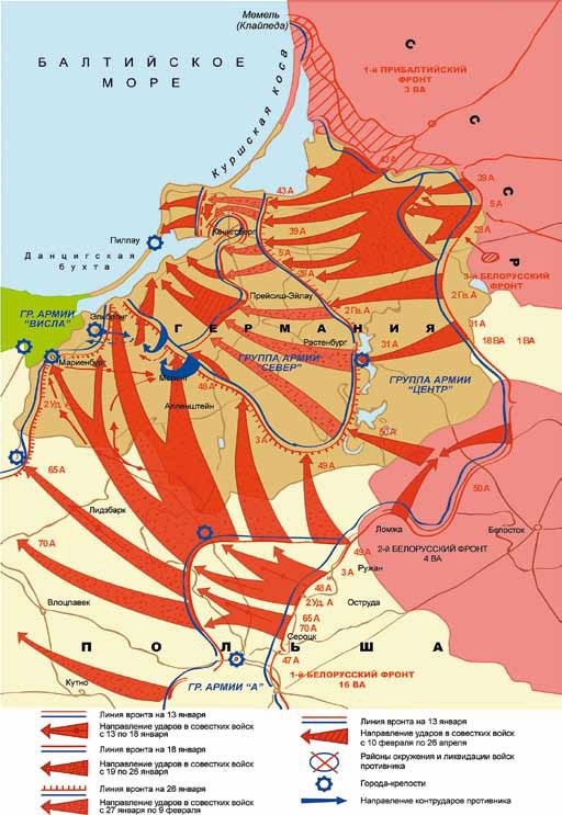 Иллюстрация к книге — Полководцы Великой Отечественной. Книга 1. Иосиф Сталин, Сидор Ковпак, Иван Панфилов, Федор Толбухин, Александр Василевский [_46.jpg]