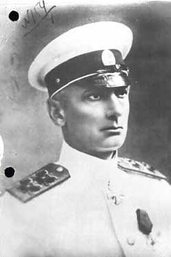 Иллюстрация к книге — Белые полководцы. Николай Юденич, Лавр Корнилов, Антон Деникин, Александр Колчак, Петр Врангель, Владимир Каппель [_29.jpg]