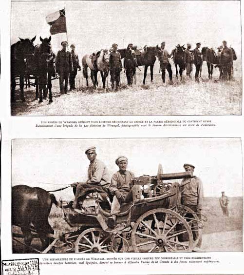 Иллюстрация к книге — Белые полководцы. Николай Юденич, Лавр Корнилов, Антон Деникин, Александр Колчак, Петр Врангель, Владимир Каппель [_39.jpg]