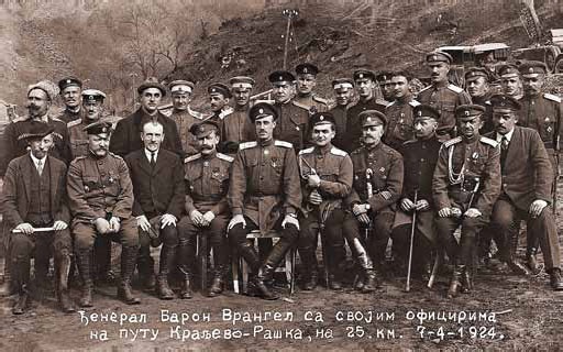 Иллюстрация к книге — Белые полководцы. Николай Юденич, Лавр Корнилов, Антон Деникин, Александр Колчак, Петр Врангель, Владимир Каппель [_50.jpg]