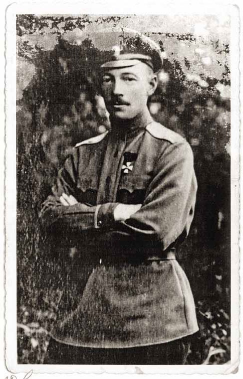 Иллюстрация к книге — Белые полководцы. Николай Юденич, Лавр Корнилов, Антон Деникин, Александр Колчак, Петр Врангель, Владимир Каппель [_58.jpg]