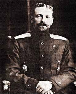 Иллюстрация к книге — Белые полководцы. Николай Юденич, Лавр Корнилов, Антон Деникин, Александр Колчак, Петр Врангель, Владимир Каппель [_59.jpg]