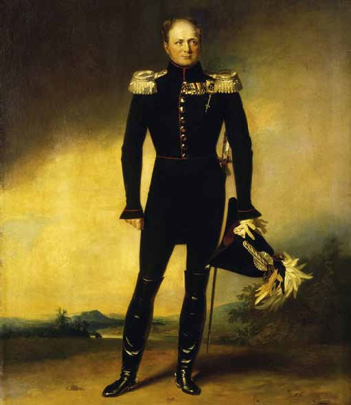 Иллюстрация к книге — Полководцы 1812 года. Книга 2. Николай Раевский, Михаил Милорадович, Алексей Ермолов, Александр I Благословенный, Иван Паскевич, Денис Давыдов [_19.jpg]