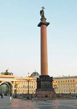 Иллюстрация к книге — Полководцы 1812 года. Книга 2. Николай Раевский, Михаил Милорадович, Алексей Ермолов, Александр I Благословенный, Иван Паскевич, Денис Давыдов [_22.jpg]