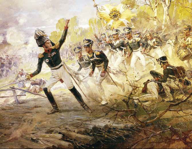 Иллюстрация к книге — Полководцы 1812 года. Книга 2. Николай Раевский, Михаил Милорадович, Алексей Ермолов, Александр I Благословенный, Иван Паскевич, Денис Давыдов [_3.jpg]