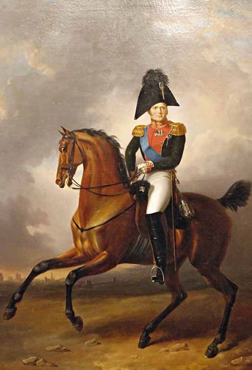 Иллюстрация к книге — Полководцы 1812 года. Книга 2. Николай Раевский, Михаил Милорадович, Алексей Ермолов, Александр I Благословенный, Иван Паскевич, Денис Давыдов [_32.jpg]