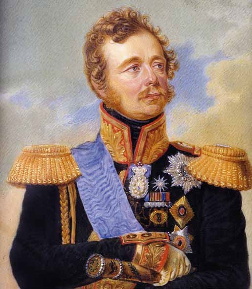 Иллюстрация к книге — Полководцы 1812 года. Книга 2. Николай Раевский, Михаил Милорадович, Алексей Ермолов, Александр I Благословенный, Иван Паскевич, Денис Давыдов [_36.jpg]