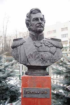 Иллюстрация к книге — Полководцы 1812 года. Книга 2. Николай Раевский, Михаил Милорадович, Алексей Ермолов, Александр I Благословенный, Иван Паскевич, Денис Давыдов [_37.jpg]