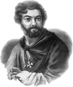 Иллюстрация к книге — Полководцы 1812 года. Книга 2. Николай Раевский, Михаил Милорадович, Алексей Ермолов, Александр I Благословенный, Иван Паскевич, Денис Давыдов [_46.jpg]