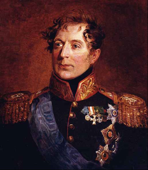 Иллюстрация к книге — Полководцы 1812 года. Книга 2. Николай Раевский, Михаил Милорадович, Алексей Ермолов, Александр I Благословенный, Иван Паскевич, Денис Давыдов [_8.jpg]