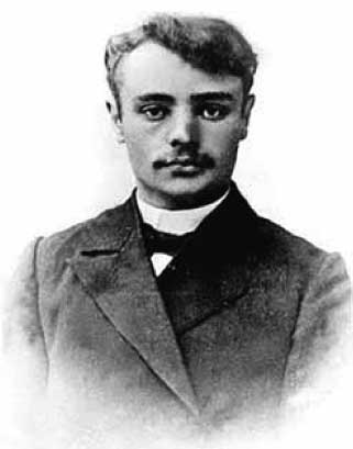 Иллюстрация к книге — Великие умы России. Том 10. Сергей Королев [i_003.jpg]