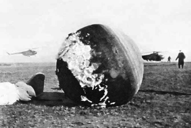 Иллюстрация к книге — Великие умы России. Том 10. Сергей Королев [i_026.jpg]