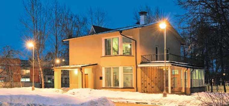 Иллюстрация к книге — Великие умы России. Том 10. Сергей Королев [i_042.jpg]