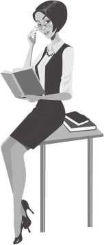 Иллюстрация к книге — Рефлексы богатства и успеха [i_027.jpg]