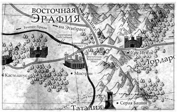 Иллюстрация к книге — Нойоны. Гроза на востоке [pagesfromblock_001448_baurov_groza_na_vostoke.pdfadobeacrobatpro_page_1_image_0001.jpg]