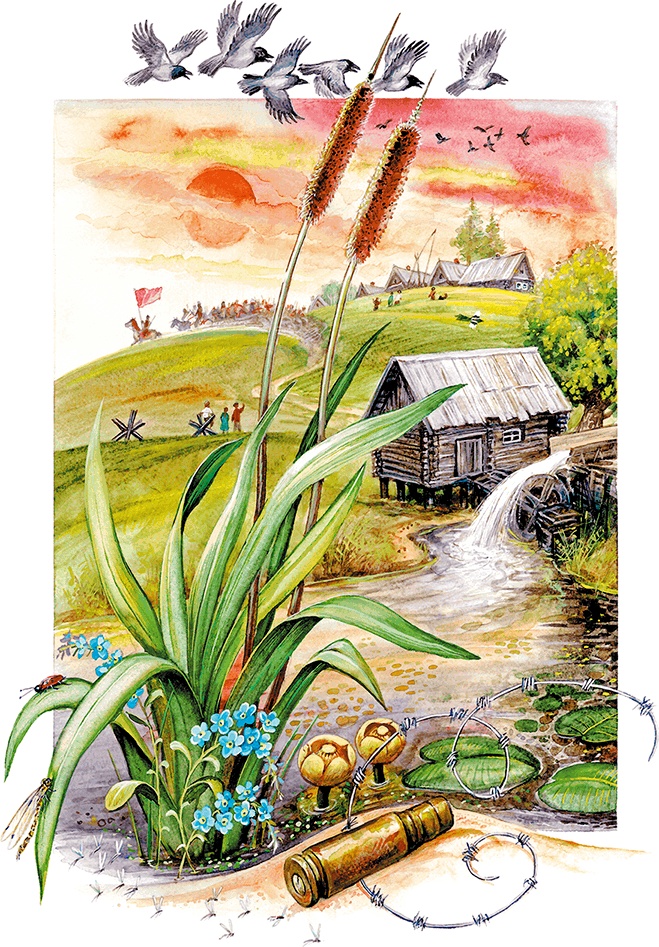 Иллюстрация к книге — Сказки о природе [i_002.jpg]