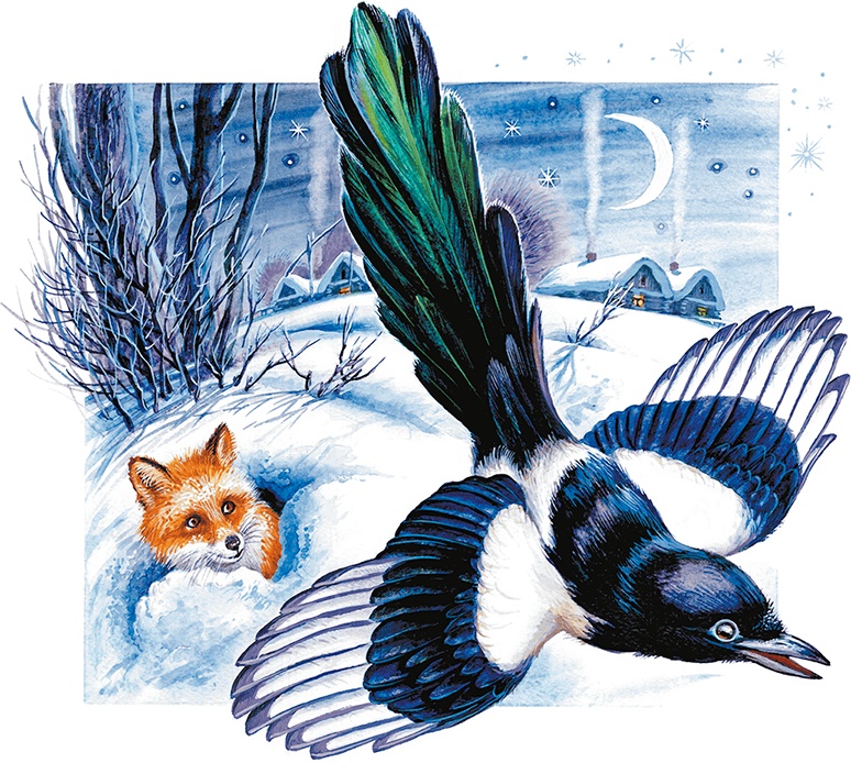 Иллюстрация к книге — Сказки о природе [i_008.jpg]