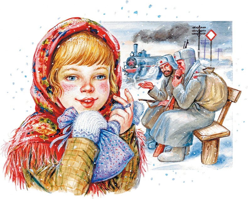 Иллюстрация к книге — Сказки о природе [i_015.jpg]