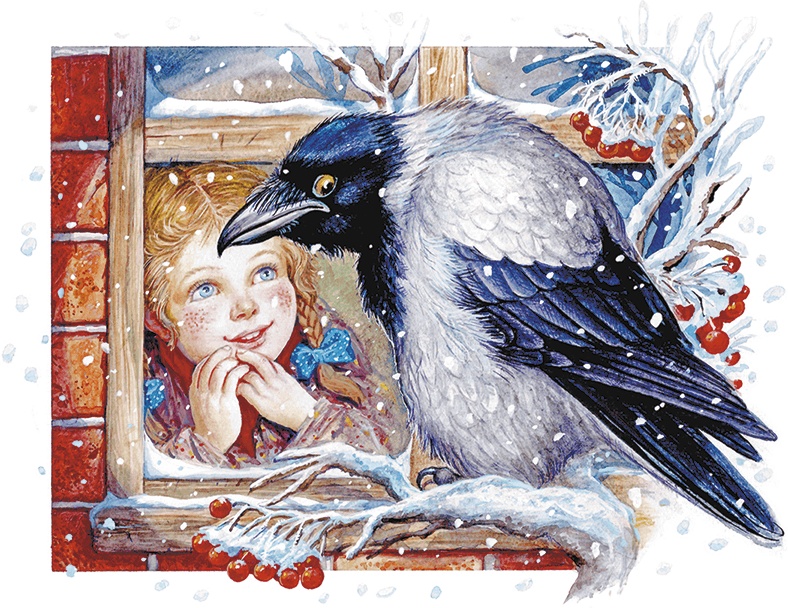 Иллюстрация к книге — Сказки о природе [i_022.jpg]