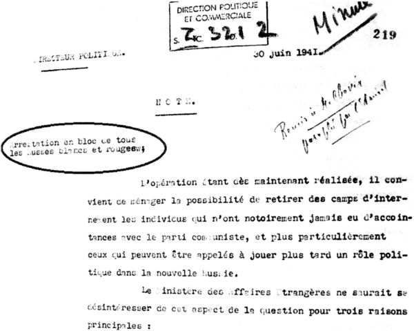 Иллюстрация к книге — Подлинная история авиаполка «Нормандия – Неман» [i_003.jpg]