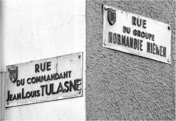 Иллюстрация к книге — Подлинная история авиаполка «Нормандия – Неман» [i_010.jpg]