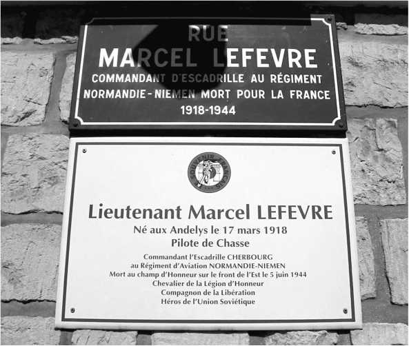 Иллюстрация к книге — Подлинная история авиаполка «Нормандия – Неман» [i_031.jpg]