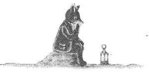 Иллюстрация к книге — Фантастический мистер Фокс [i_017.jpg]