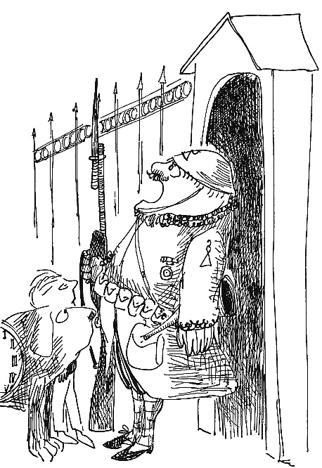 Иллюстрация к книге — Мило и волшебная будка [_015.jpg]