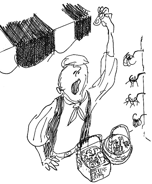 Иллюстрация к книге — Мило и волшебная будка [_019.jpg]