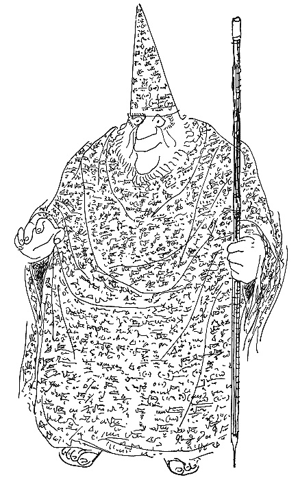 Иллюстрация к книге — Мило и волшебная будка [_064.jpg]