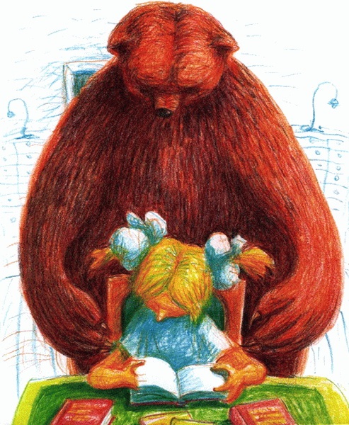 Иллюстрация к книге — Спасибо Уинн-Дикси [i_028.jpg]