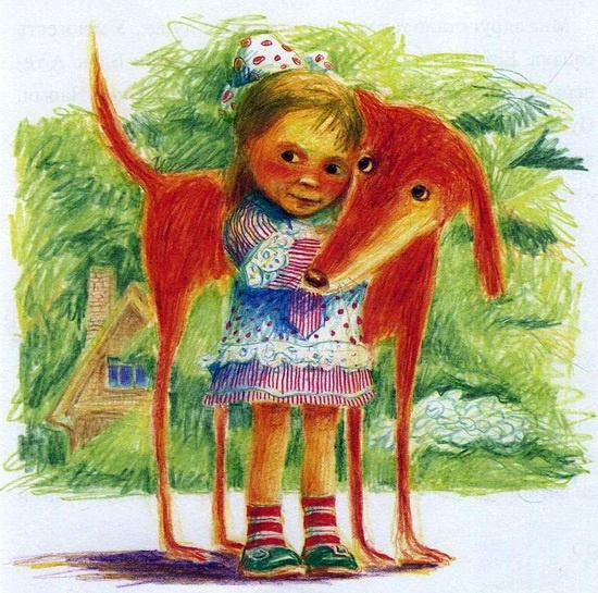 Иллюстрация к книге — Спасибо Уинн-Дикси [i_034.jpg]