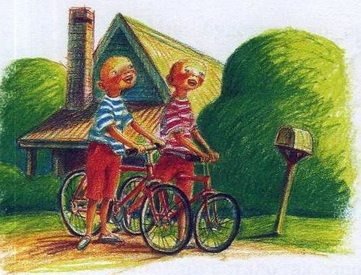 Иллюстрация к книге — Спасибо Уинн-Дикси [i_038.jpg]