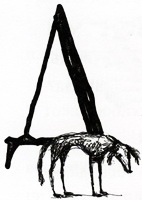 Иллюстрация к книге — Спасибо Уинн-Дикси [i_100.jpg]