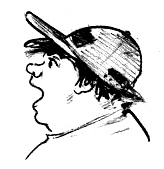 Иллюстрация к книге — Парящий тигр [i_007.jpg]