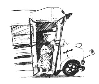 Иллюстрация к книге — Парящий тигр [i_062.jpg]