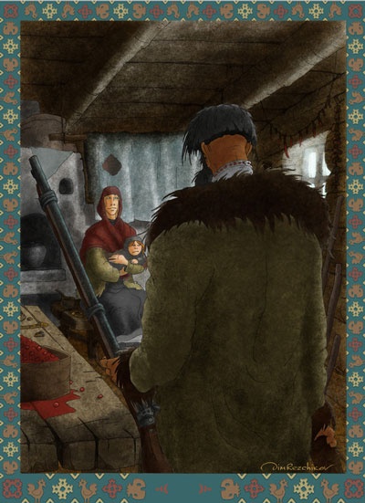 Иллюстрация к книге — Диковины [i_013.jpg]