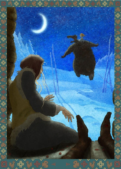 Иллюстрация к книге — Диковины [i_016.jpg]