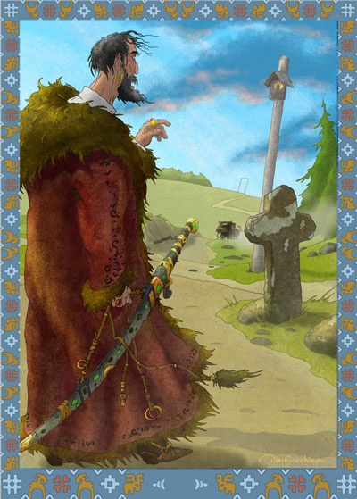 Иллюстрация к книге — Диковины [i_037.jpg]