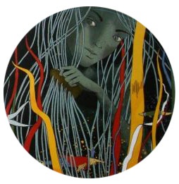 Иллюстрация к книге — Русалка [i_002.jpg]