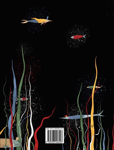 Иллюстрация к книге — Русалка [i_013.jpg]