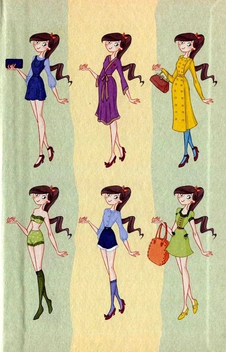 Иллюстрация к книге — Алмазные стрекозы [pic18.jpg]