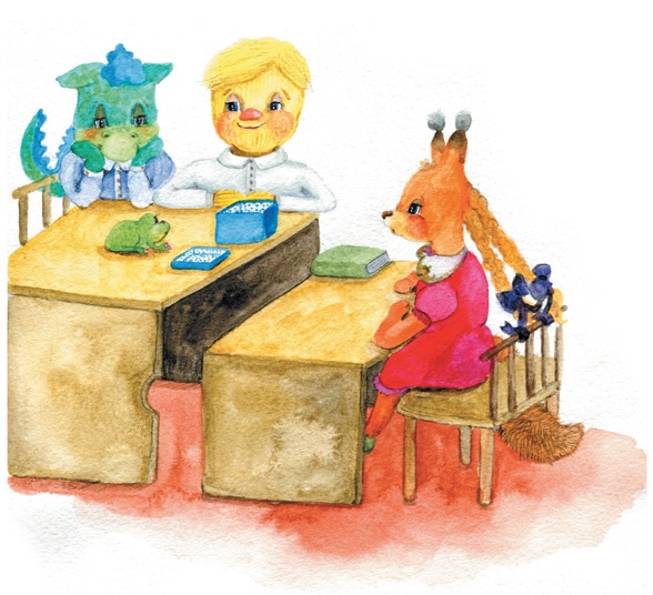 Иллюстрация к книге — Мамины сказки. Книга первая [i_016.jpg]