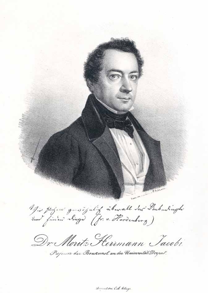 Иллюстрация к книге — Великие умы России. Том 16. Борис Якоби [i_001.jpg]